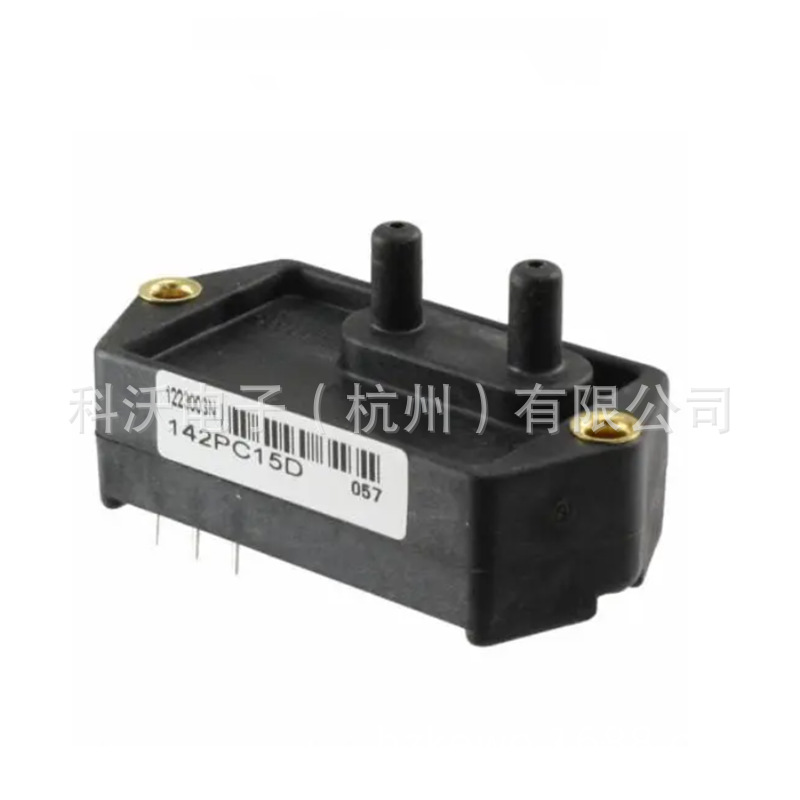 141PC15G 压力传感器 Honeywell