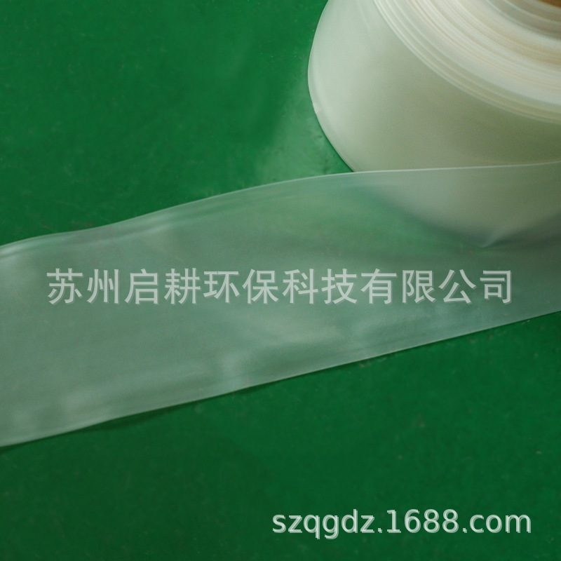 高韧TPU食品膜 - 耐磨耐油，安全防护