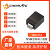 TVS瞬变抑制二极管SMBJ14A SMBJ15A SMBJ16A大芯片SMB封装600W|ms
