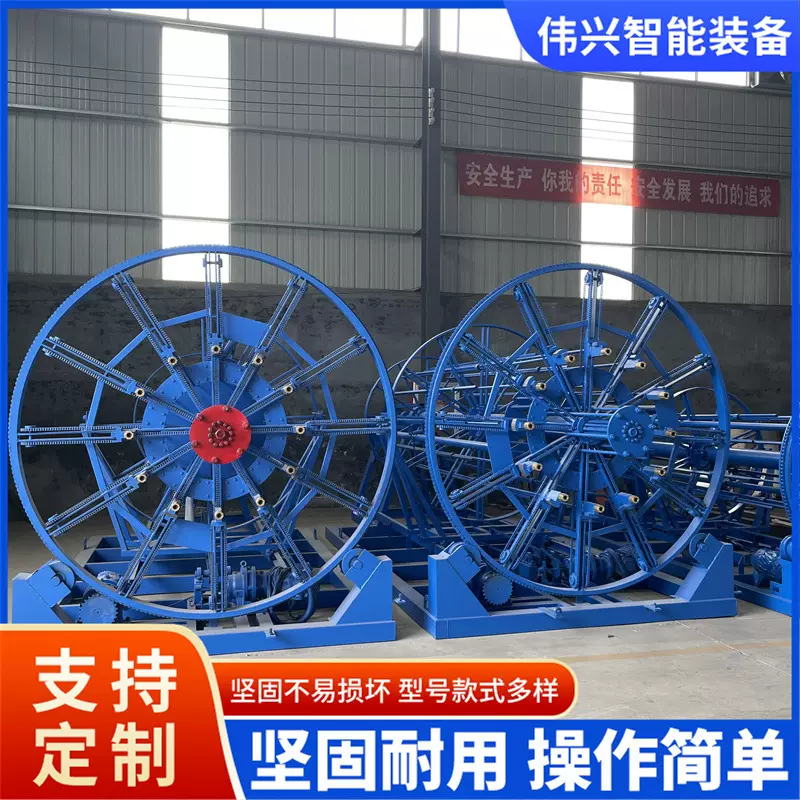水泥管滚焊机 全自动数控水泥管钢筋笼滚焊机 水泥管钢筋笼成型机