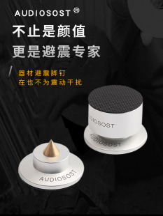 AUDIOSOT��푱����_ᔉ|���书�Ŝp����cd�������_�|�~�X�ͺ��_�