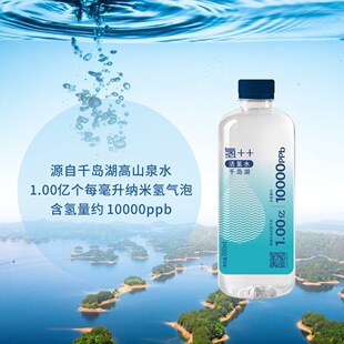 ���Ƹ���ˮ��ȻɽȪˮ500ml��I��ˮ���l