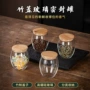 家用密封带盖收纳密封罐
