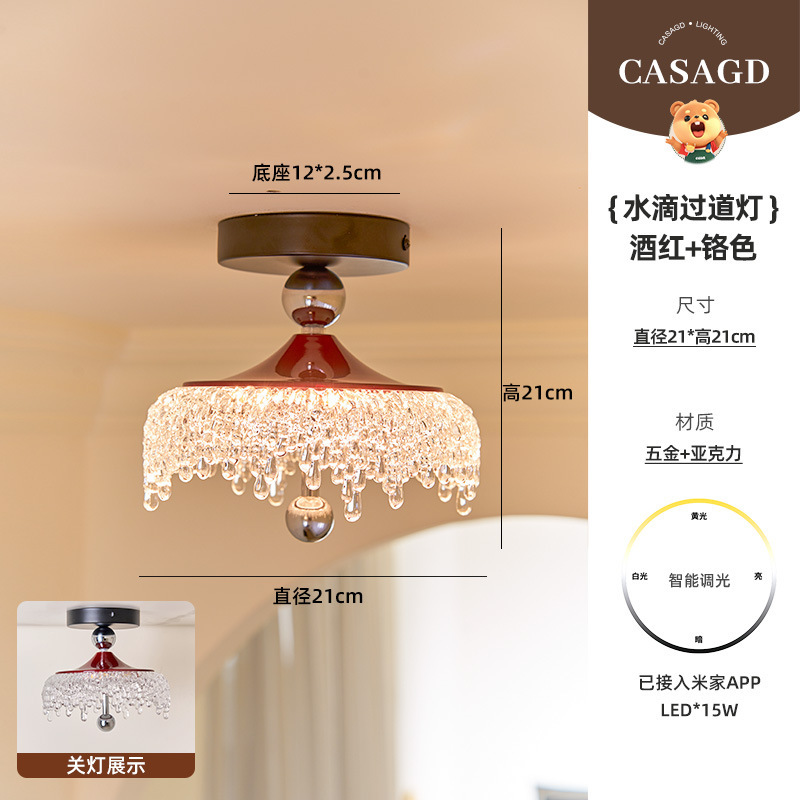 CASAGD フレンチレトロウォータードロップシーリングランプハイエンド中世スタイル波紋通路バルコニークリエイティブランプ|undefined