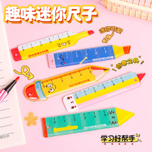 �ɐۿ�ͨ5���׳��ӄ����Ȍ��W���ľ߁�����������Ӄ�ͯ��Ʒ�Y��