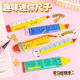 文具套装;中性笔;笔记本记事本