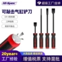 清洁除胶热销地板铲刀