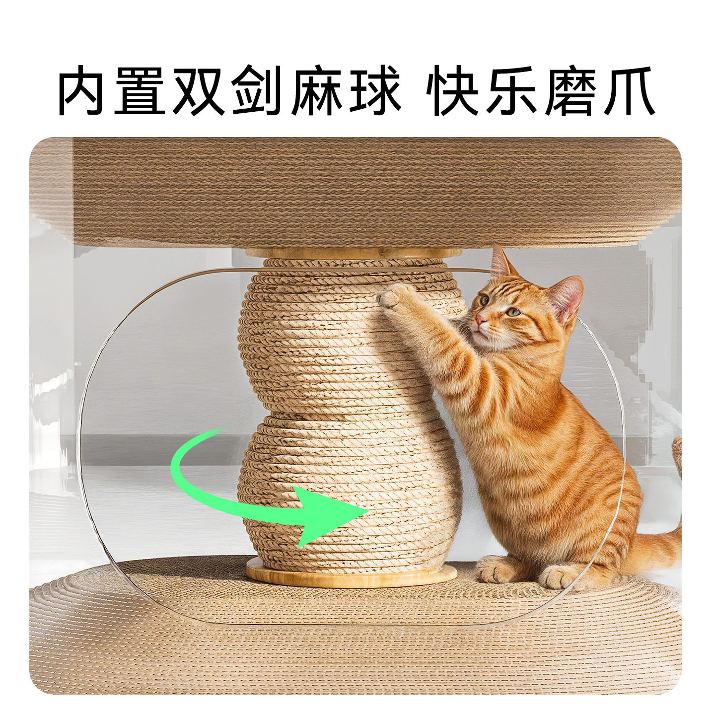 Suministros para gatos, nido para gatos, tablero de agarre para gatos integrado, resistente al desgaste, resistente al agarre, sin astillas, papel corrugado, mascota, gato, túnel para gatos de doble capa