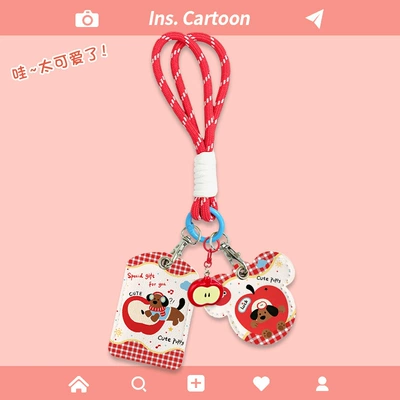Electric vehicle key cover shell | Card Sensor Leather Case Universal - double-card-holder-double-red-and-white-key-ropes-apple-dachshund-apple-pendant