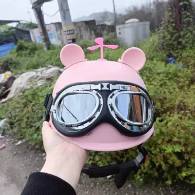 Suitable for new national standard electric bottle motorcycle helmet four seasons universal safety cap summer sunscreen light half helmet (Motosiklet kaskı (dəbilqə)) - 3c-certification-pink-pink-bear-ears-sunglasses-pink-windmill