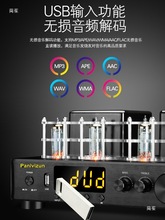 đ�C���řC�l�����ρKǰđ��ʯ��ӹ�HIFI���řC�������b����