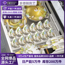 碗;陶瓷杯;咖啡杯