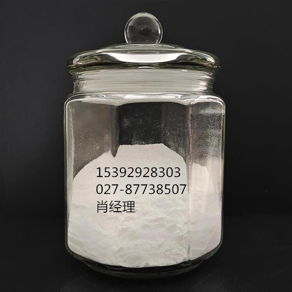 氯乙烯醋酸乙烯共聚物 9003-22-9 有机化工材料