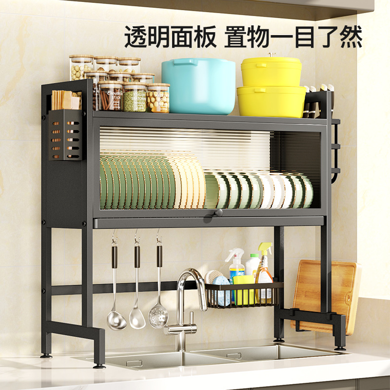 厨房水槽置物架多功能台面碗盘沥水架带刀架调料餐具一体置物架