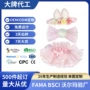 女童定制派对演出发箍