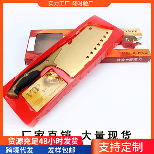 �ܽ����ؔ� �Nޱ ⁽��ε� �S�� չ�N �YƷ ���l⁽�