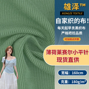 �����Rِ��Сƽ� ���ܻ켏���T������ 180g����ѝ���bͯ������