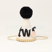 ����һ�q��ţ����ë��ñ�� �����Ɍ��b�ñ��  ��ͯ�ܚq����ñ��