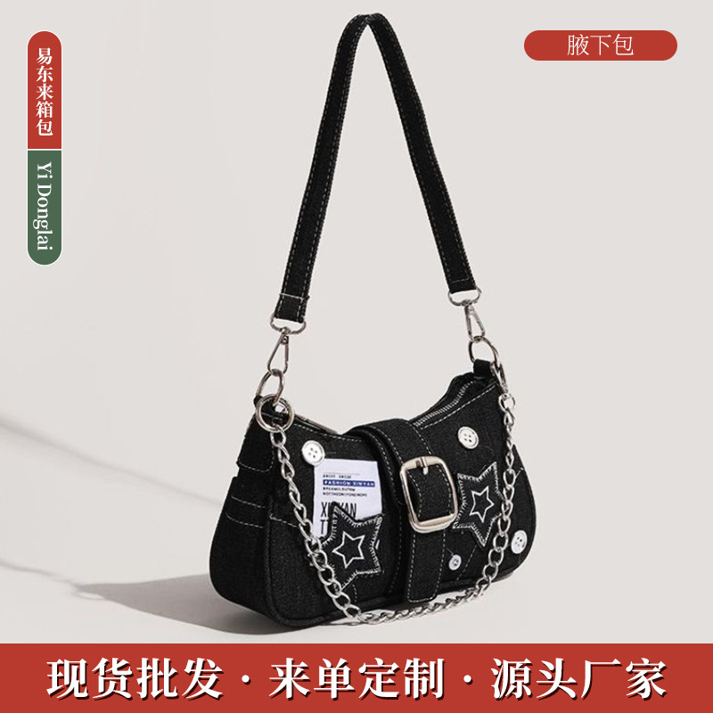 辣妹星星牛仔腋下包新款时尚潮流Y2K千禧辣妹月牙包帆布手提包链