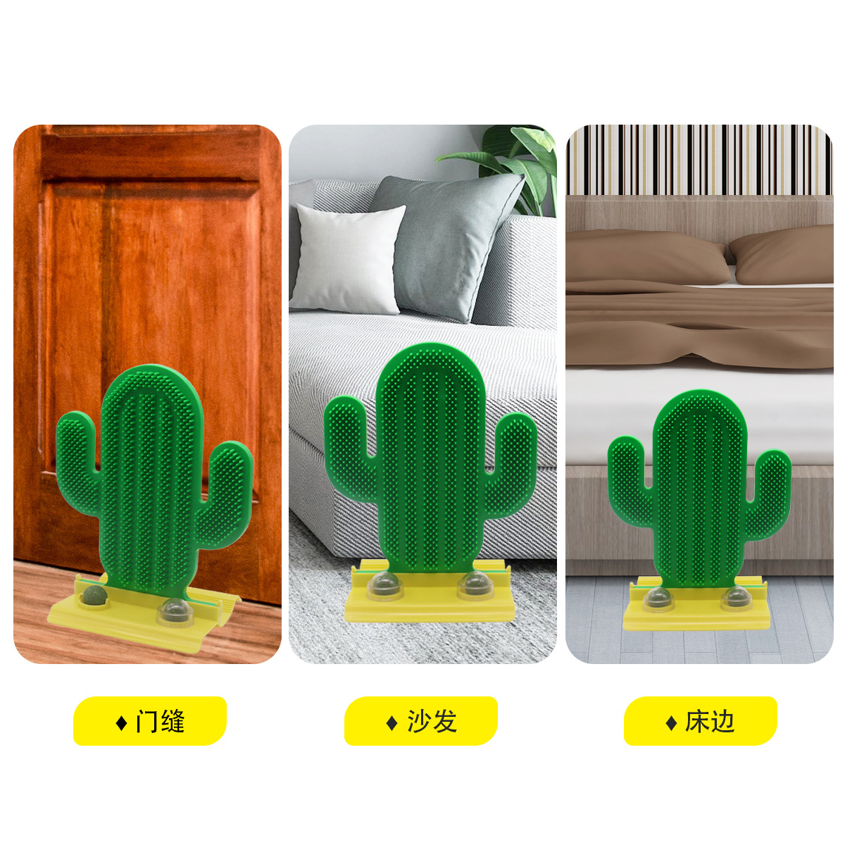Juguetes para gatos y gatos con bolas de menta, juguetes para gatos, productos para mascotas, cactus, placa de agarre para gatos.