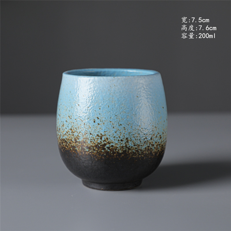 계란 컵-레트로 블루 200ml