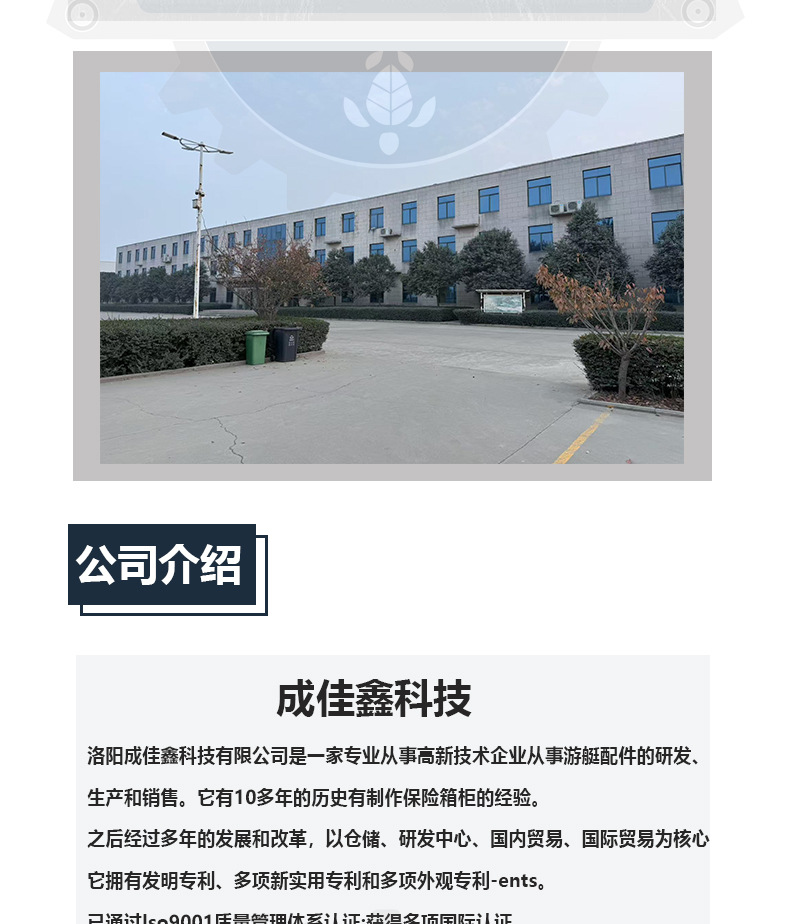 Factory Direct Sales Electric Brake 1600Psi Hydraulic Pump Electric Vehicle Forklift Car Electrical Connector