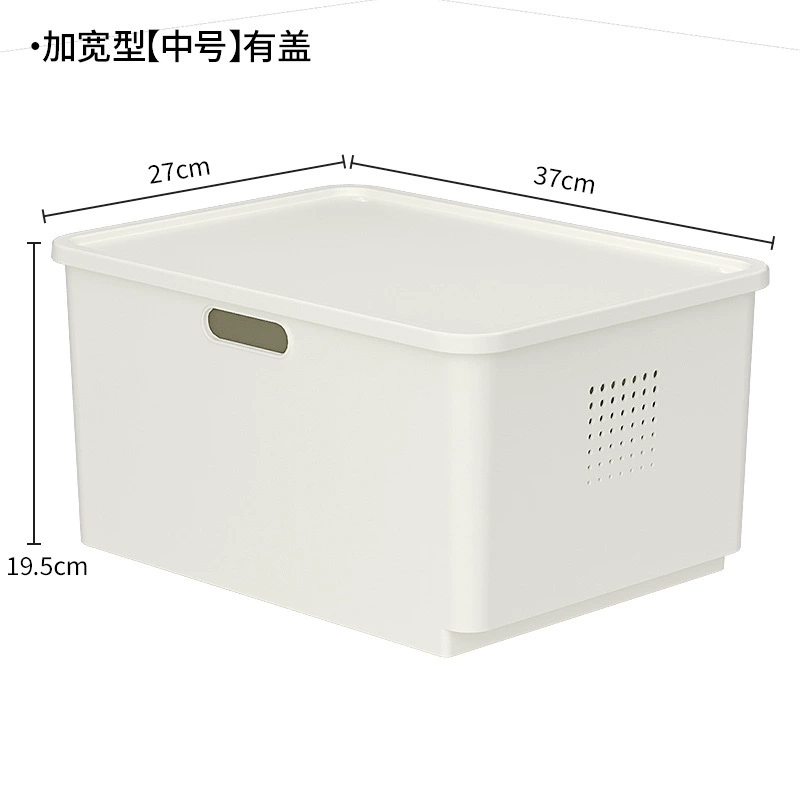 Plastic Storage Basket Box, Stackable Table Storage, Plastic (PP), Multiple Sizes & Lid Options