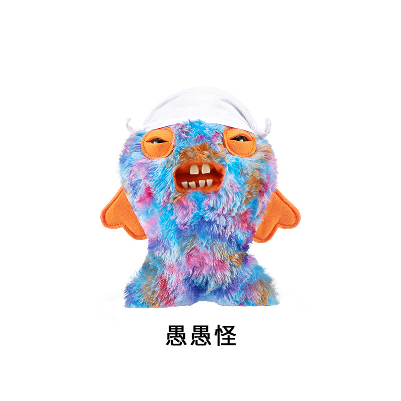 正規版fuggler大歯萌牙怪獣ストラップ|undefined