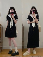 大码微胖气质法式蕾丝披肩连衣裙女夏季女装胖遮肚子显瘦长裙子