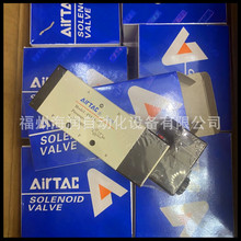 PUΦ10XΦ8 {ɫ 100M/	US98A100080100MBU	¿ AirTAC