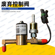 ��܇����U�������y1000083008늴��Д��y�ɿˎ��^�V��