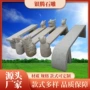 公园景观雕刻石材石椅