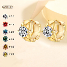 s925yĪɣʯhצpLС㺆sĪɣ荶