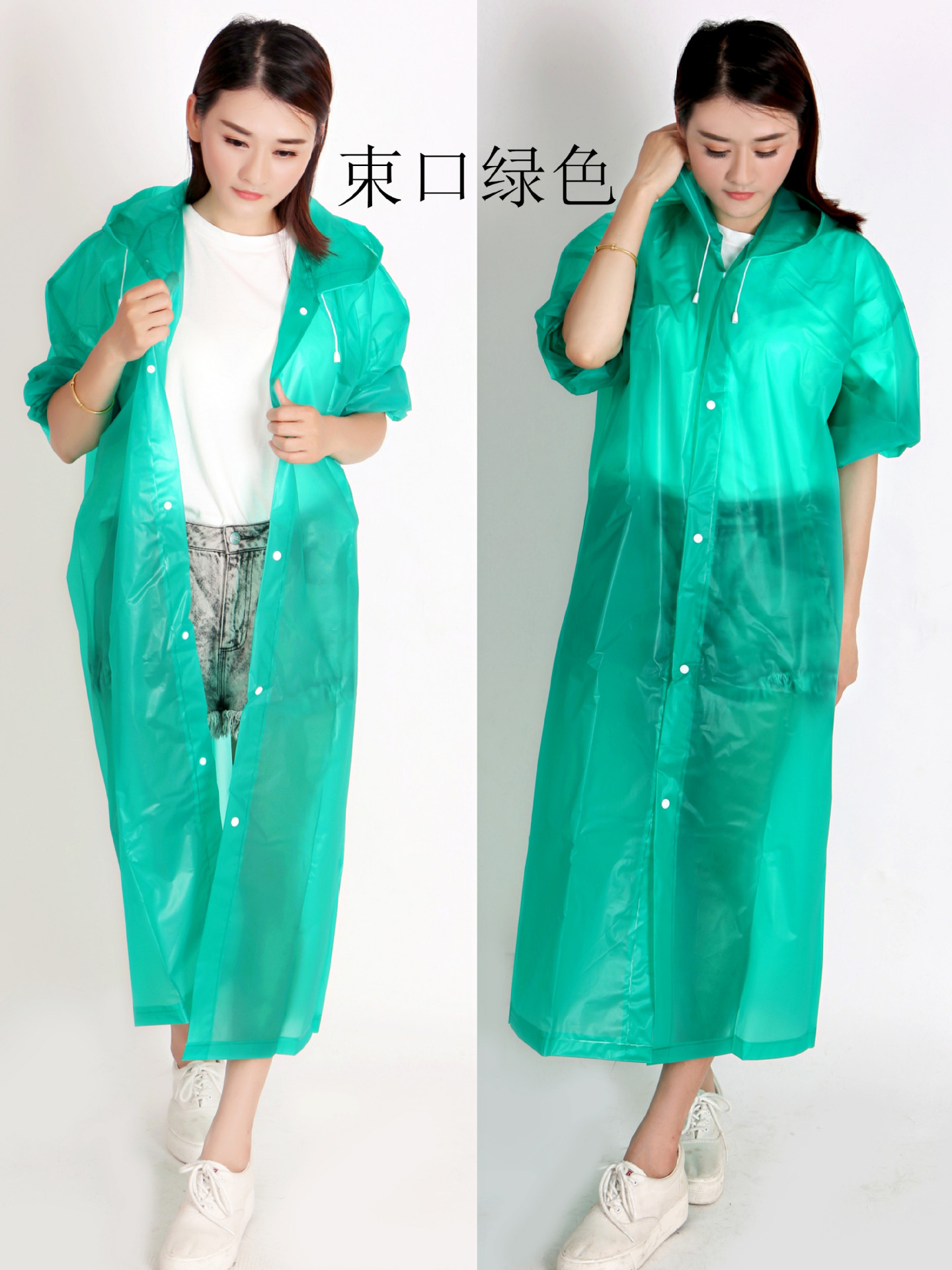 pt2021_05_08_13_06_35_副本