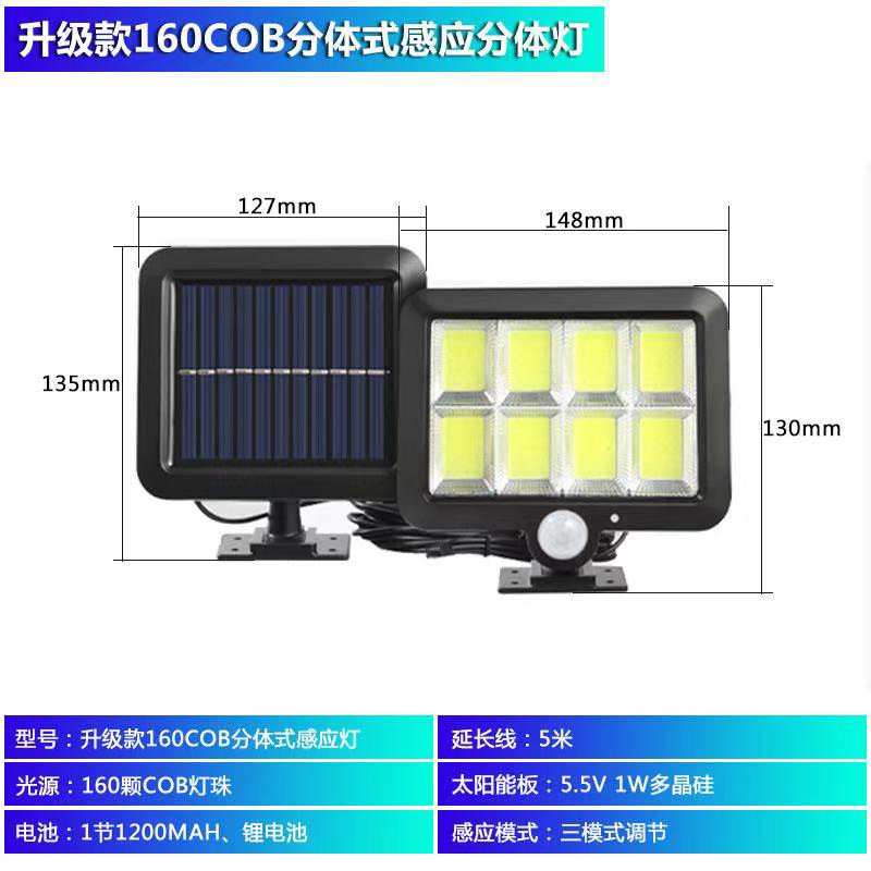 10 sensor split COB al aire libre solar separable 56 lámpara de pared interior lámpara de jardín 0led garaje