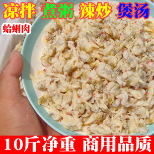 ������ɻ������ȥ����ؐ��ɢ�b���l���ú��r��؛550-580�^����