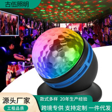 �߲����Dħ���LED����KTV�Շ����W��������վưɱĵ���̨�b�
