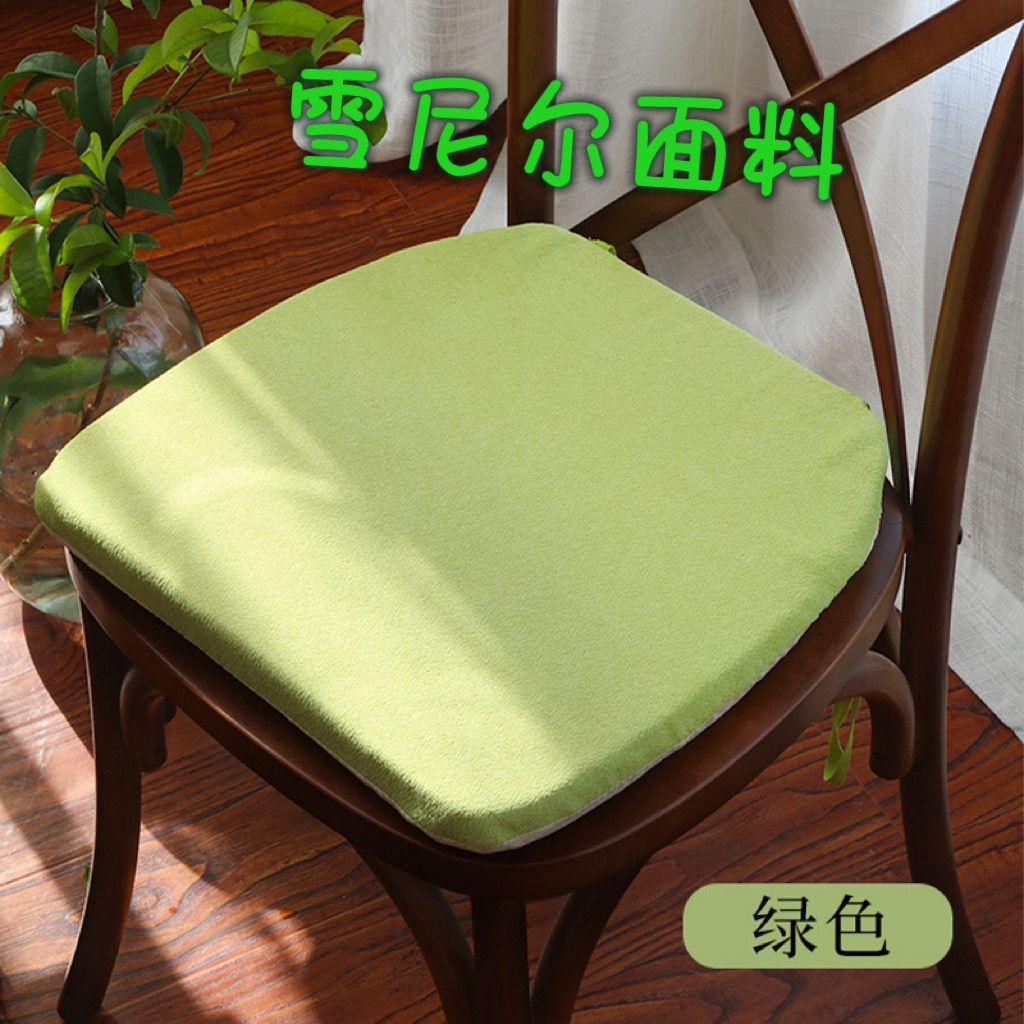 Sillas chinas 40 × 38 herraduras de caballo cuatro estaciones almohadilla de sillas de color sólido taburete de comedor grueso casero almohadilla desmontable y lavable