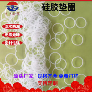�F؛���z�|Ȧ�͸ߜع��z�|ȦʳƷ�����z�|Ȧ͸�����z�|Ƭ���a�S��