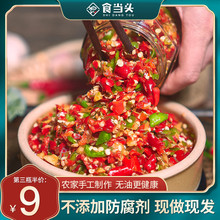 خaֹ؟oС׽pu罷uu