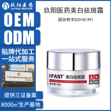 �����������˪�������������wɫ�p�ٺ�ɫ�����׵���˪���ӹ��N��