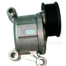 ���Sֱ�N�r��ă�31493378X�l늙CƤ���q�o݆�m����֠���S40/C30