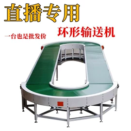 工作台;输送机;其他仓储设备