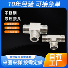 P䓺ֱͨܽ^ݼyz^304P䓸߉͹ܿۉ^