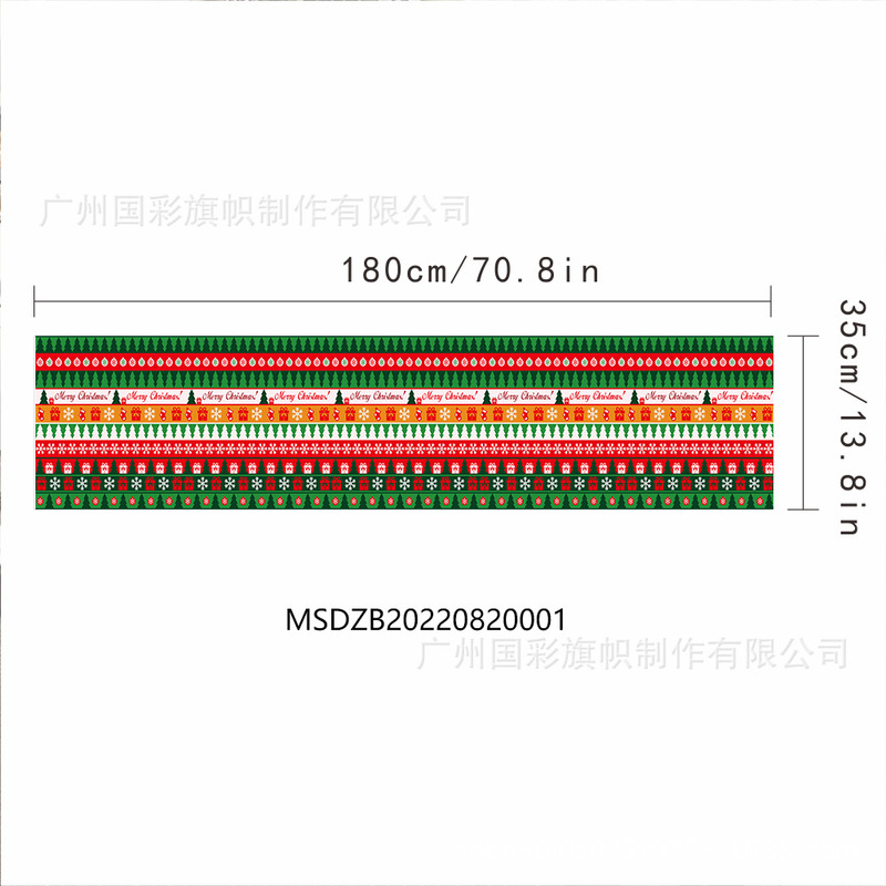 メーカー供給新しいクリスマステーブルフラグパーティー雰囲気会場レイアウト180*35センチメートルクリスマステーブルフラグ|undefined
