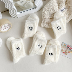 White socks autumn and winter new mink fur fluffy expression mid-calf socks sleep warm thick tights women wholesale