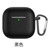 Black silicone+climbing buckle