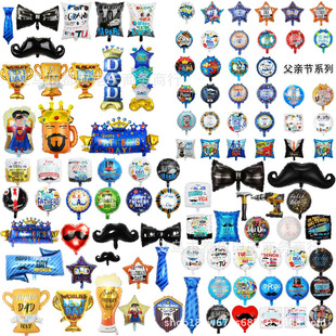 �����������H��������횵��I�Y�����H���Ɍ��b���party����