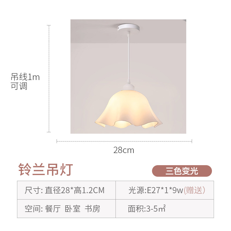 Crema de estilo araña de luz del pasillo luz del Pasillo moderno minimalista balcón lámpara flor escaleras guardarropa Luz de Entrada