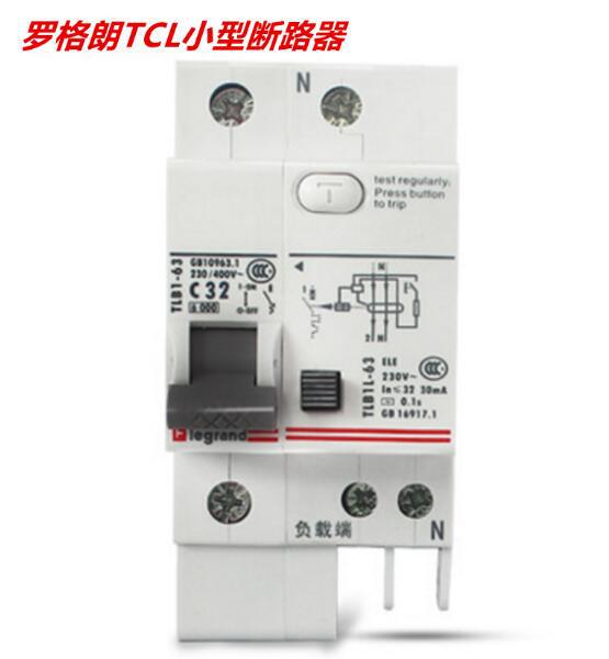 兴义市赤水市仁怀市TCL罗格朗一级总代理商办事处分公司销售部